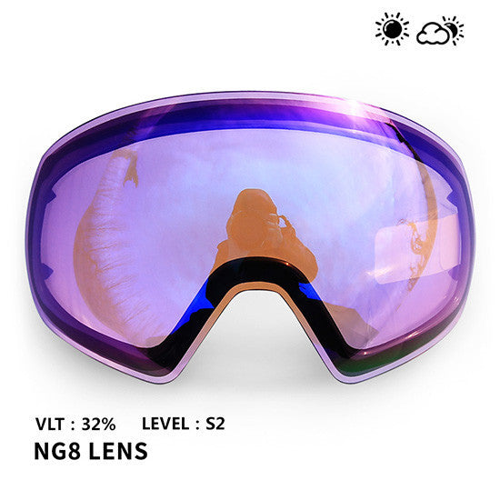 Brightening Lens Ski Night Vision Lens